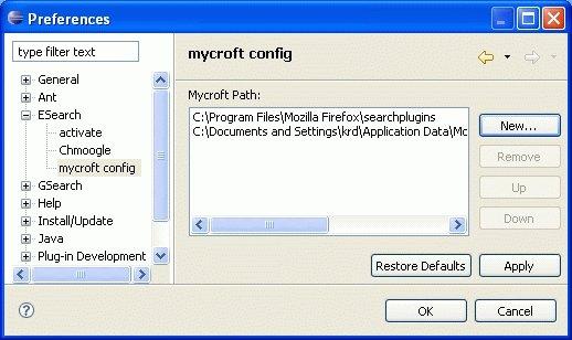 eSearch — mycroft preferences (configure searchplugin locations)
