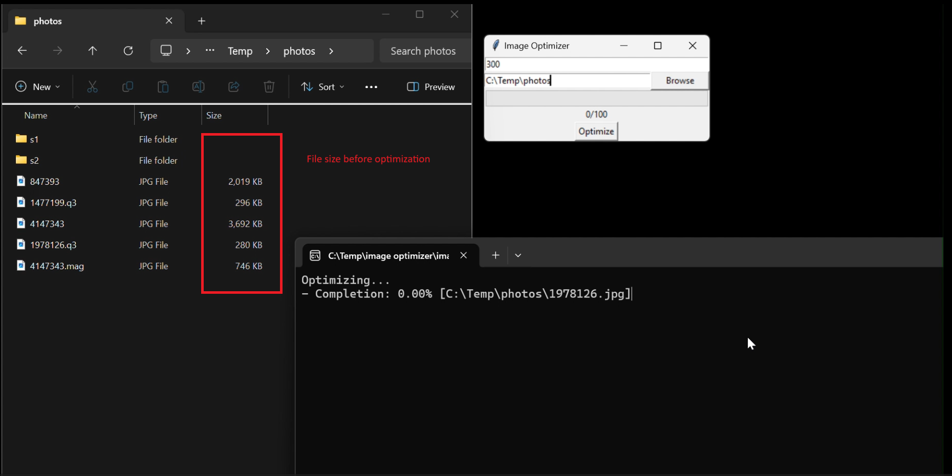 Image Optimizer — 2